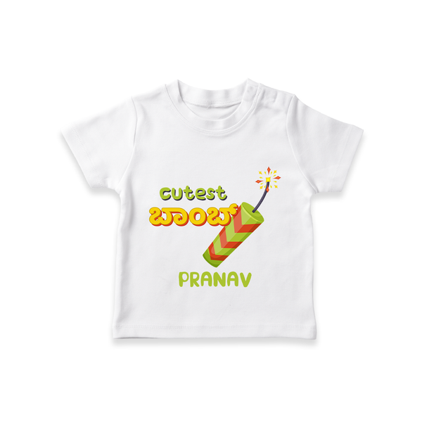 Cutest Bomb - Customized Diwali Kannada Themed T-Shirt - WHITE - 0 - 5 Months Old (Chest 17")