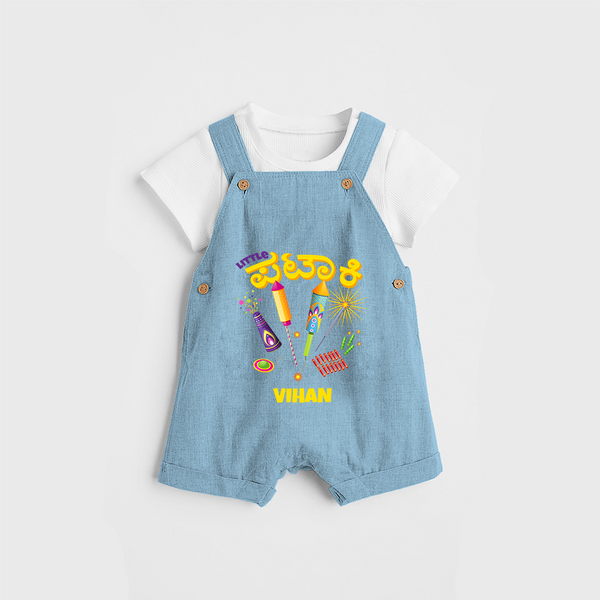 Little Pataki - Personalized Diwali Themed Dungaree Set - SKY BLUE - 0 - 5 Months Old (Chest 18")