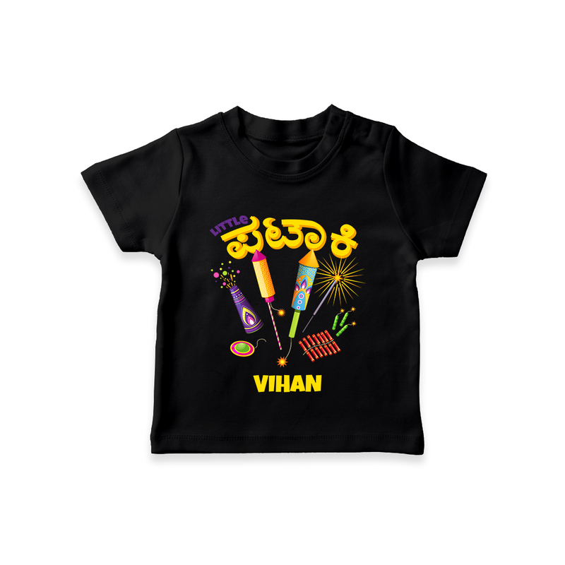 Little Pataki  - Customized Diwali Themed T-Shirt - BLACK - 0 - 5 Months Old (Chest 17")