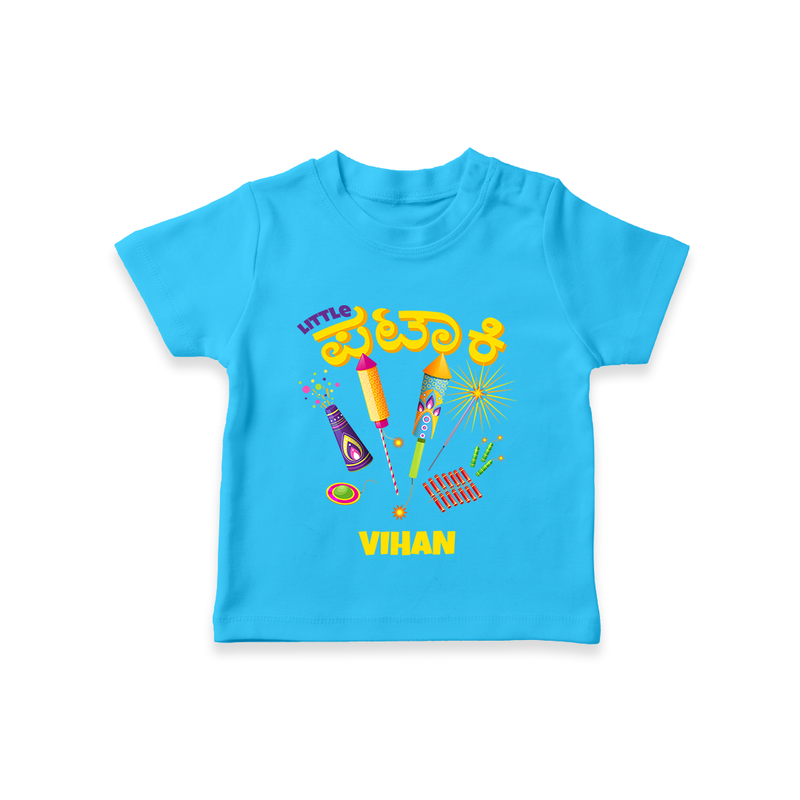 Little Pataki  - Customized Diwali Themed T-Shirt - SKY BLUE - 0 - 5 Months Old (Chest 17")