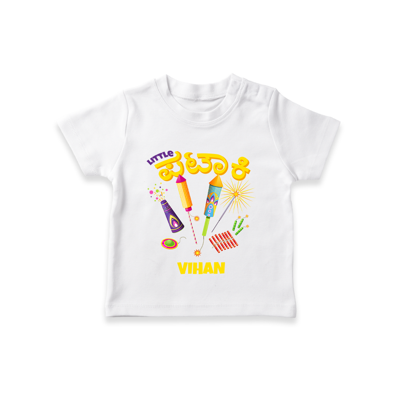 Little Pataki  - Customized Diwali Themed T-Shirt - WHITE - 0 - 5 Months Old (Chest 17")