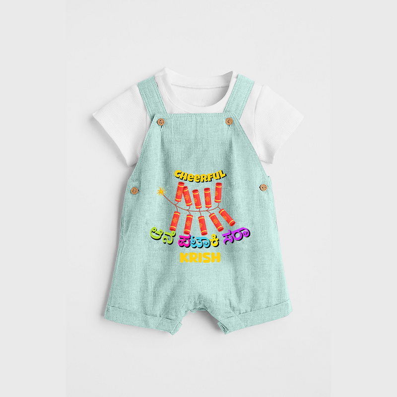 Cheerful Ane Pataki sara - Personalized Diwali Themed Dungaree Set - ARCTIC BLUE - 0 - 5 Months Old (Chest 18")