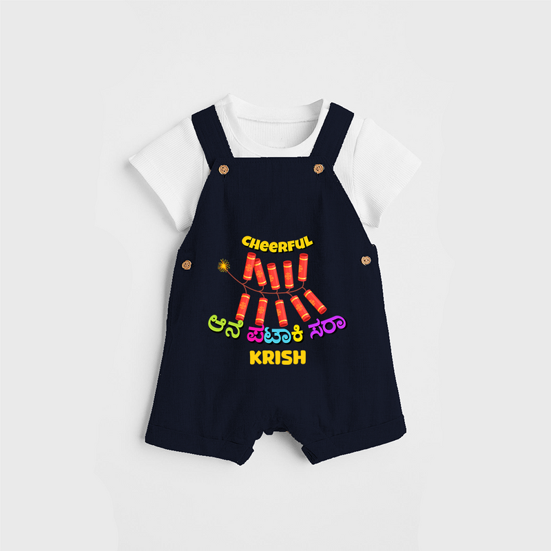 Cheerful Ane Pataki sara - Personalized Diwali Themed Dungaree Set - NAVY BLUE - 0 - 5 Months Old (Chest 18")