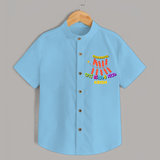 Cheerful Ane Pataki sara - Personalized Diwali Themed Shirt - SKY BLUE - 0 - 6 Months Old (Chest 23")