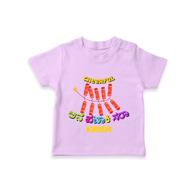 Cheerful Ane Pataki Sara - Customized Diwali Themed T-Shirt - LILAC - 0 - 5 Months Old (Chest 17")