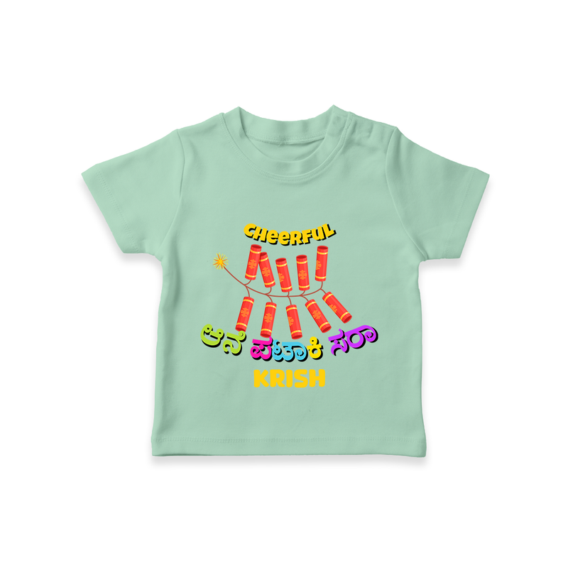 Cheerful Ane Pataki Sara - Customized Diwali Themed T-Shirt - MINT GREEN - 0 - 5 Months Old (Chest 17")