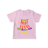 Cheerful Ane Pataki Sara - Customized Diwali Themed T-Shirt - PINK - 0 - 5 Months Old (Chest 17")