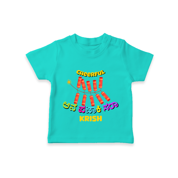 Cheerful Ane Pataki Sara - Customized Diwali Themed T-Shirt - TEAL - 0 - 5 Months Old (Chest 17")