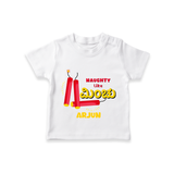 Naughty Like Minchu - Customized Diwali Themed T-Shirt - WHITE - 0 - 5 Months Old (Chest 17")