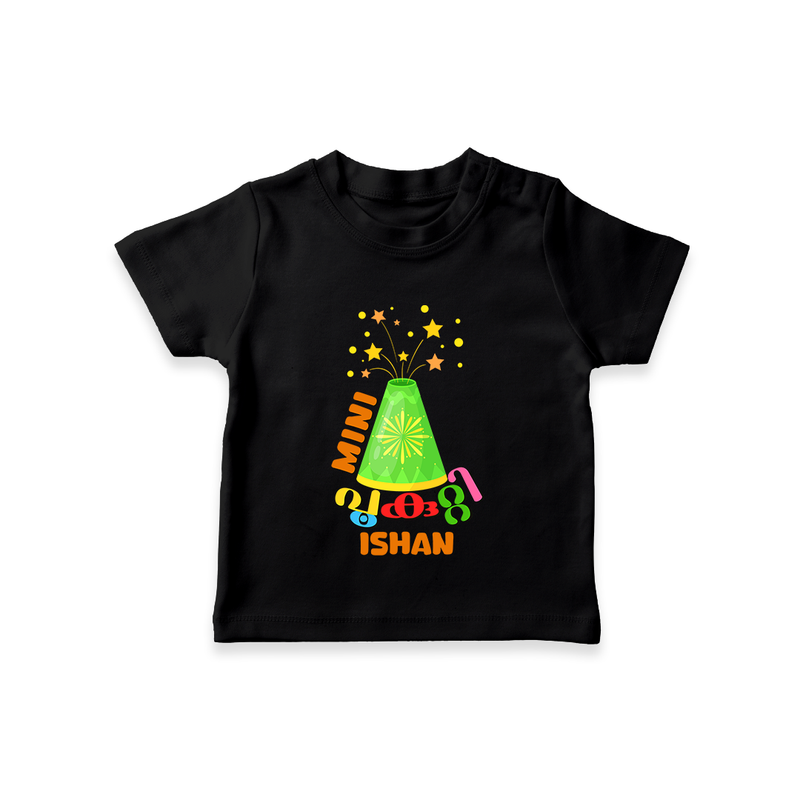 Mini Pookutty - Customized Diwali Themed T-Shirt - BLACK - 0 - 5 Months Old (Chest 17")