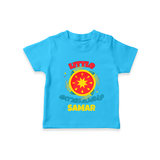 Little Nilachakaram - Customized Diwali Themed T-Shirt - SKY BLUE - 0 - 5 Months Old (Chest 17")