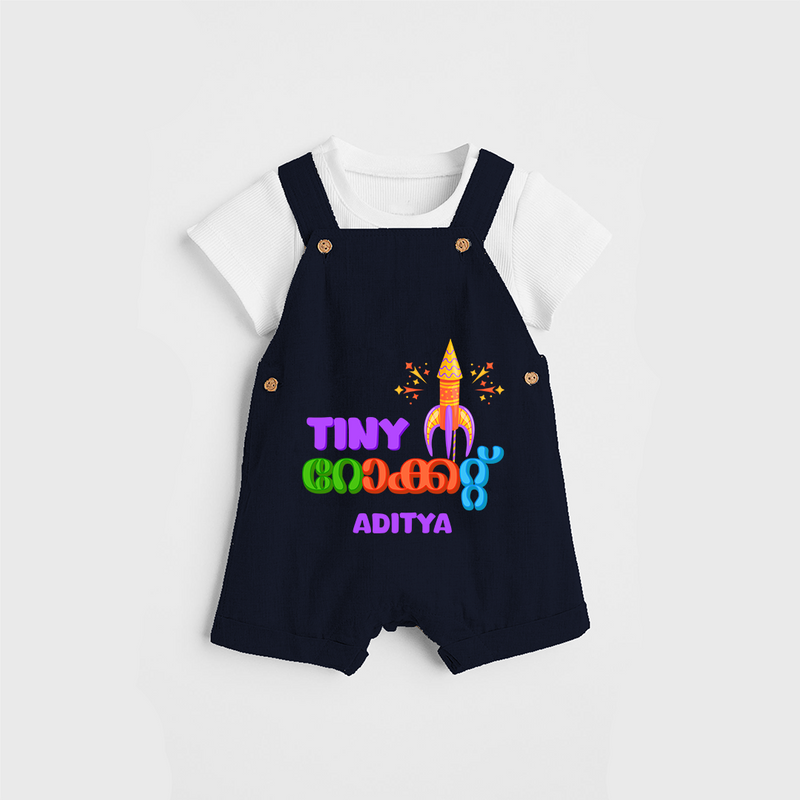 Tiny Rocket  - Customized Malayalam Diwali Themed Dungaree Set - NAVY BLUE - 0 - 5 Months Old (Chest 18")