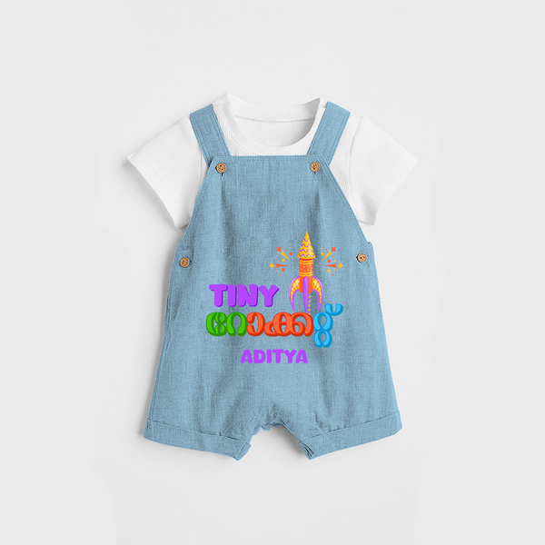 Tiny Rocket  - Customized Malayalam Diwali Themed Dungaree Set - SKY BLUE - 0 - 5 Months Old (Chest 18")