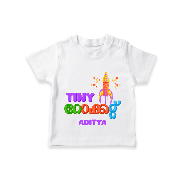 Tiny Rocket - Customized Diwali Malayalam Themed T-Shirt - WHITE - 0 - 5 Months Old (Chest 17")