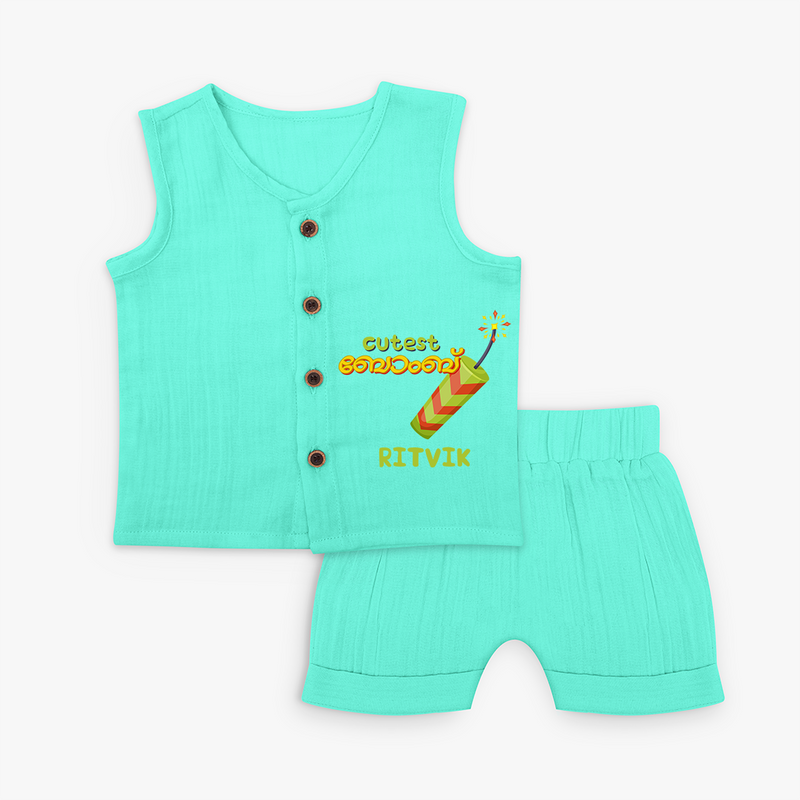 Cutest Bomb  - Customized Malayalam Diwali Themed Jabla Set - AQUA GREEN - 0 - 3 Months Old (Chest 9.8")