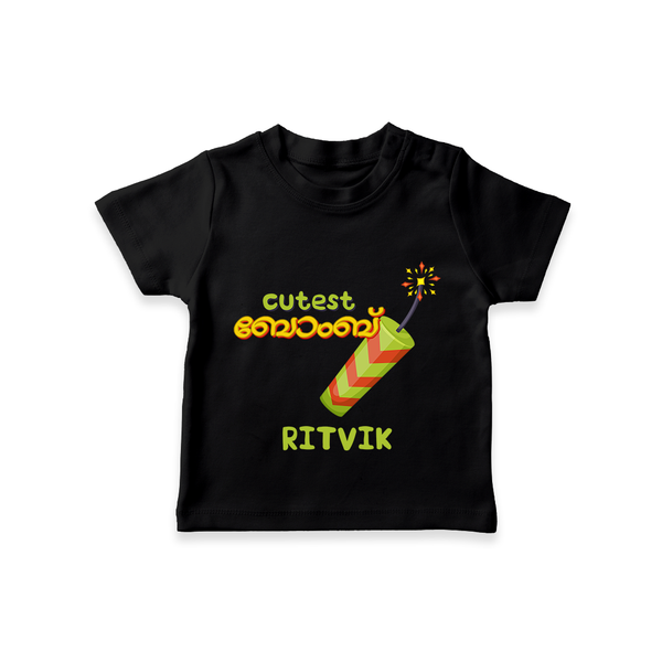 Cutest Bomb - Customized Diwali Malayalam Themed T-Shirt - BLACK - 0 - 5 Months Old (Chest 17")