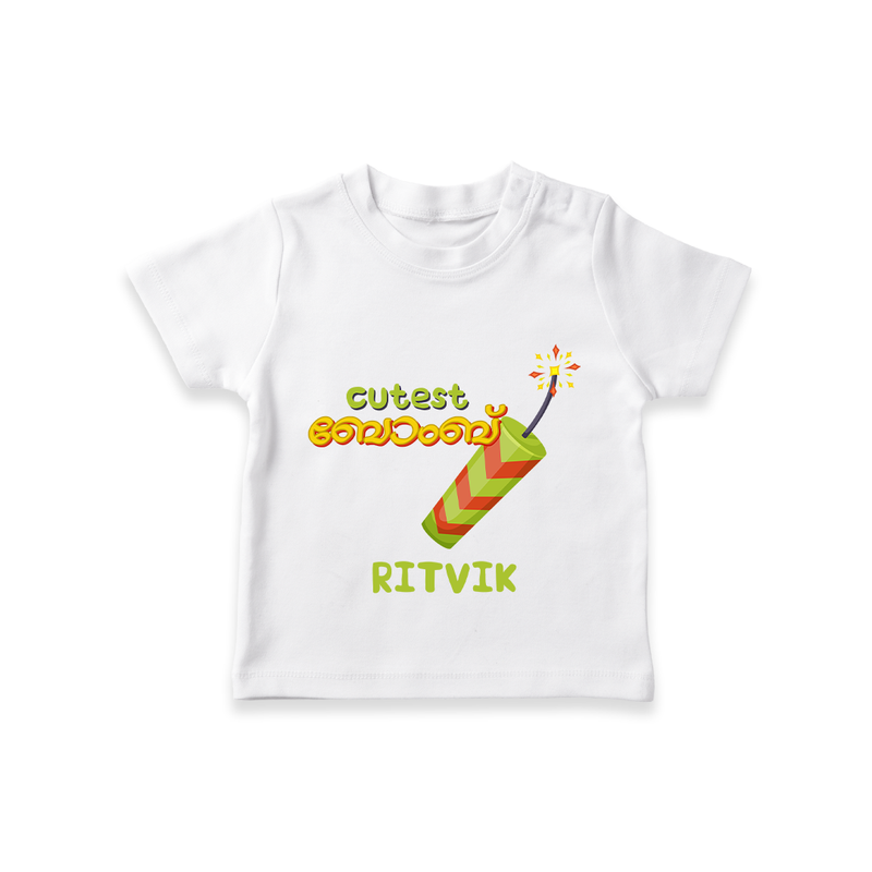 Cutest Bomb - Customized Diwali Malayalam Themed T-Shirt - WHITE - 0 - 5 Months Old (Chest 17")