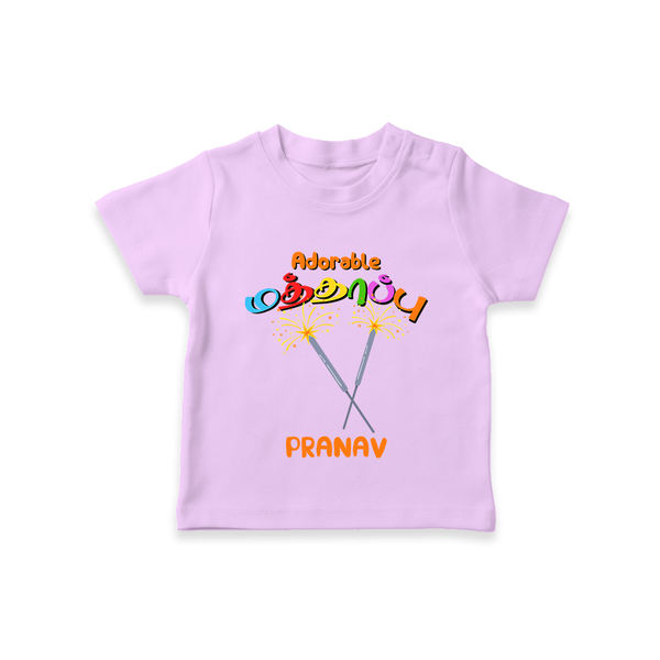 Adorable மத்தாப்பு- Customized Diwali Themed T-Shirt - LILAC - 0 - 5 Months Old (Chest 17")