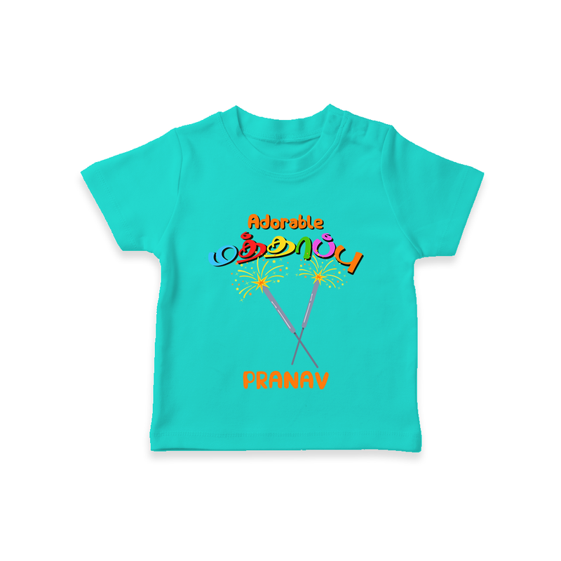 Adorable மத்தாப்பு- Customized Diwali Themed T-Shirt - TEAL - 0 - 5 Months Old (Chest 17")