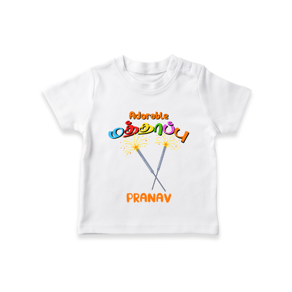 Adorable மத்தாப்பு- Customized Diwali Themed T-Shirt - WHITE - 0 - 5 Months Old (Chest 17")