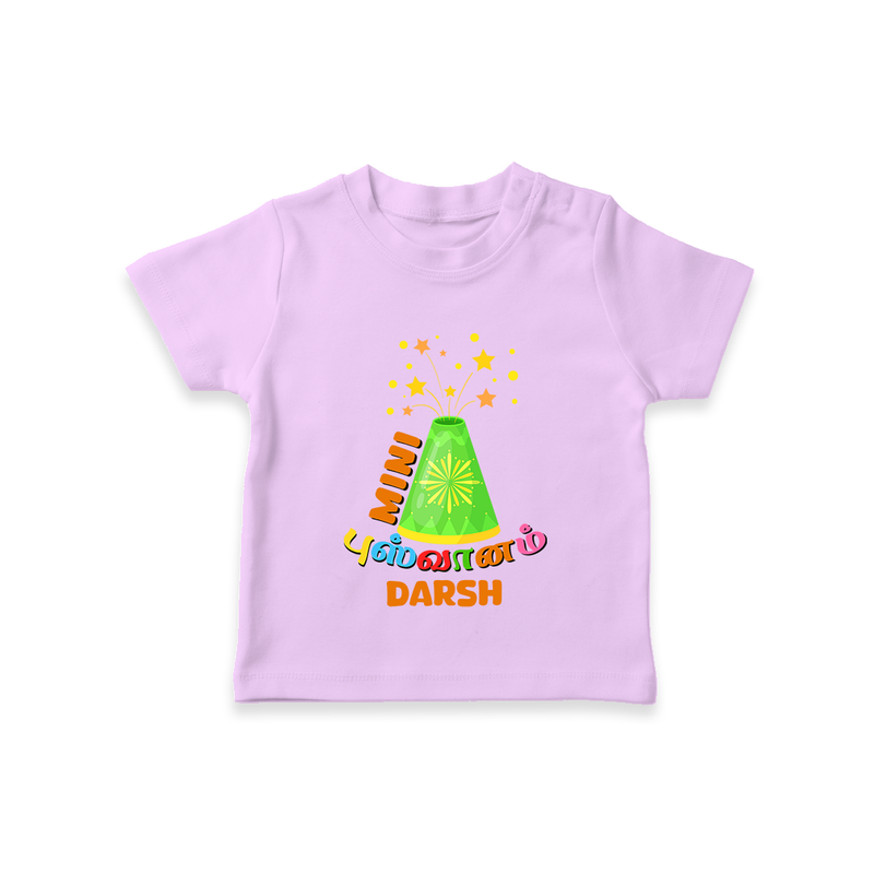 Mini புஸ்வானம் - Customized Diwali Themed T-Shirt - LILAC - 0 - 5 Months Old (Chest 17")