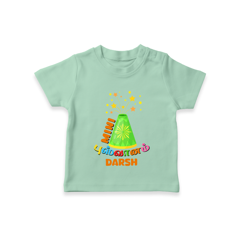 Mini புஸ்வானம் - Customized Diwali Themed T-Shirt - MINT GREEN - 0 - 5 Months Old (Chest 17")