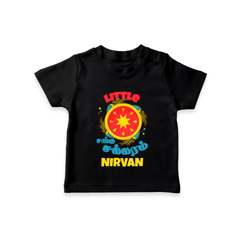 Little சங்கு  சக்கரம் - Customized Diwali Themed T-Shirt - BLACK - 0 - 5 Months Old (Chest 17")