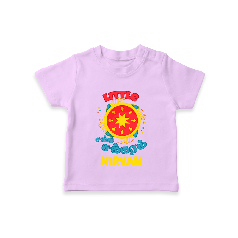 Little சங்கு  சக்கரம் - Customized Diwali Themed T-Shirt - LILAC - 0 - 5 Months Old (Chest 17")