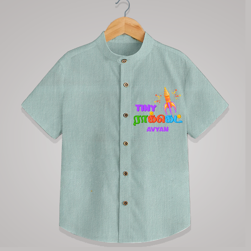 Tiny Rocket - Customized Diwali Themed Kids Shirt - ARCTIC BLUE - 0 - 6 Months Old (Chest 23")