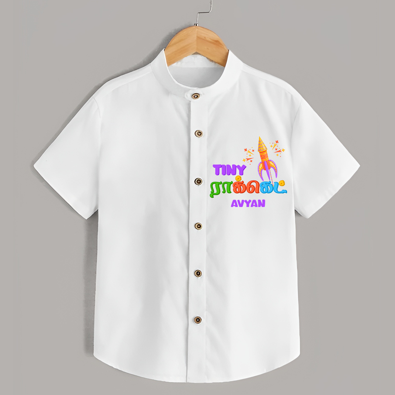 Tiny Rocket - Customized Diwali Themed Kids Shirt - WHITE - 0 - 6 Months Old (Chest 23")