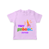 Tiny ராக்கெட் - Customized Diwali Themed T-Shirt - LILAC - 0 - 5 Months Old (Chest 17")