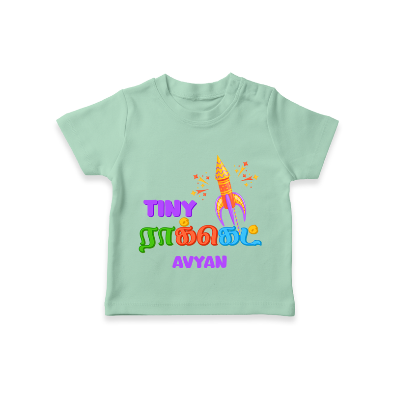 Tiny ராக்கெட் - Customized Diwali Themed T-Shirt - MINT GREEN - 0 - 5 Months Old (Chest 17")