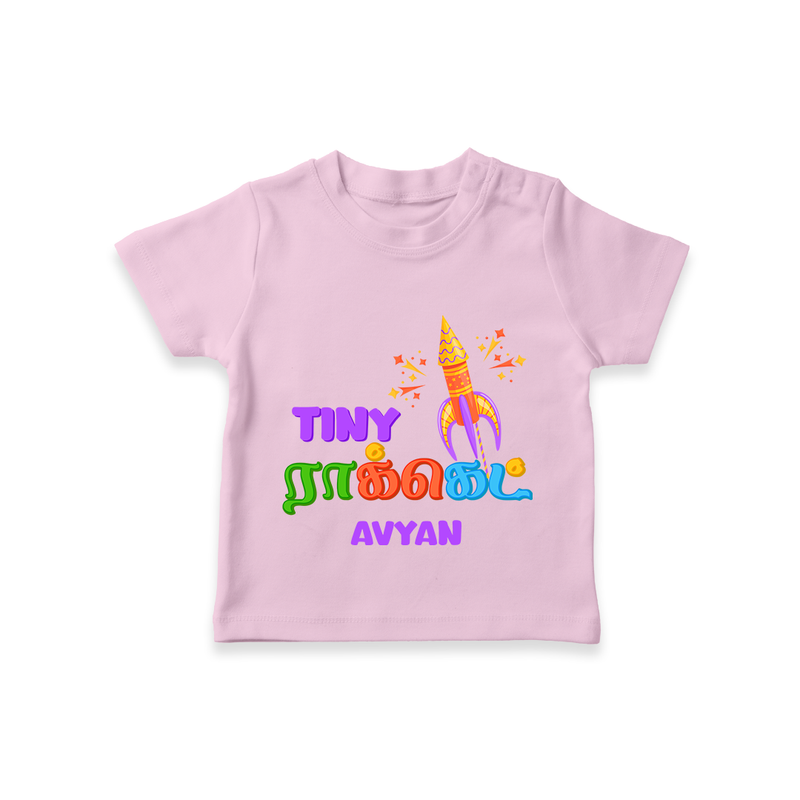 Tiny ராக்கெட் - Customized Diwali Themed T-Shirt - PINK - 0 - 5 Months Old (Chest 17")