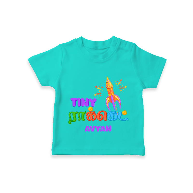 Tiny ராக்கெட் - Customized Diwali Themed T-Shirt - TEAL - 0 - 5 Months Old (Chest 17")