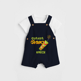 Cutest Kundu - Customized Diwali Themed Kids Dungaree Set - NAVY BLUE - 0 - 5 Months Old (Chest 18")