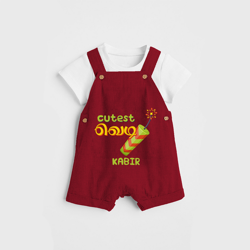 Cutest Kundu - Customized Diwali Themed Kids Dungaree Set - RED - 0 - 5 Months Old (Chest 18")