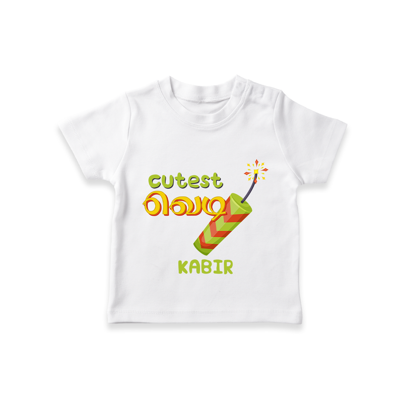 Cutest குண்டு - Customized Diwali Themed T-Shirt - WHITE - 0 - 5 Months Old (Chest 17")