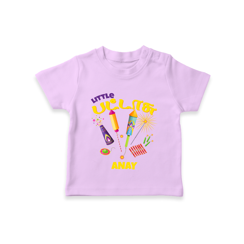 Little பட்டாசு - Customized Diwali Themed T-Shirt - LILAC - 0 - 5 Months Old (Chest 17")