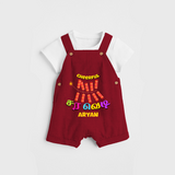 Cheerful Sara Vedi - Customized Diwali Themed Kids Dungaree Set - RED - 0 - 5 Months Old (Chest 18")