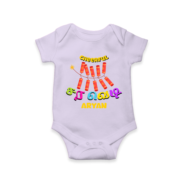 Cheerful சர வெடி - Customized Diwali Themed Onesies - LILAC - 0 - 3 Months Old (Chest 16")