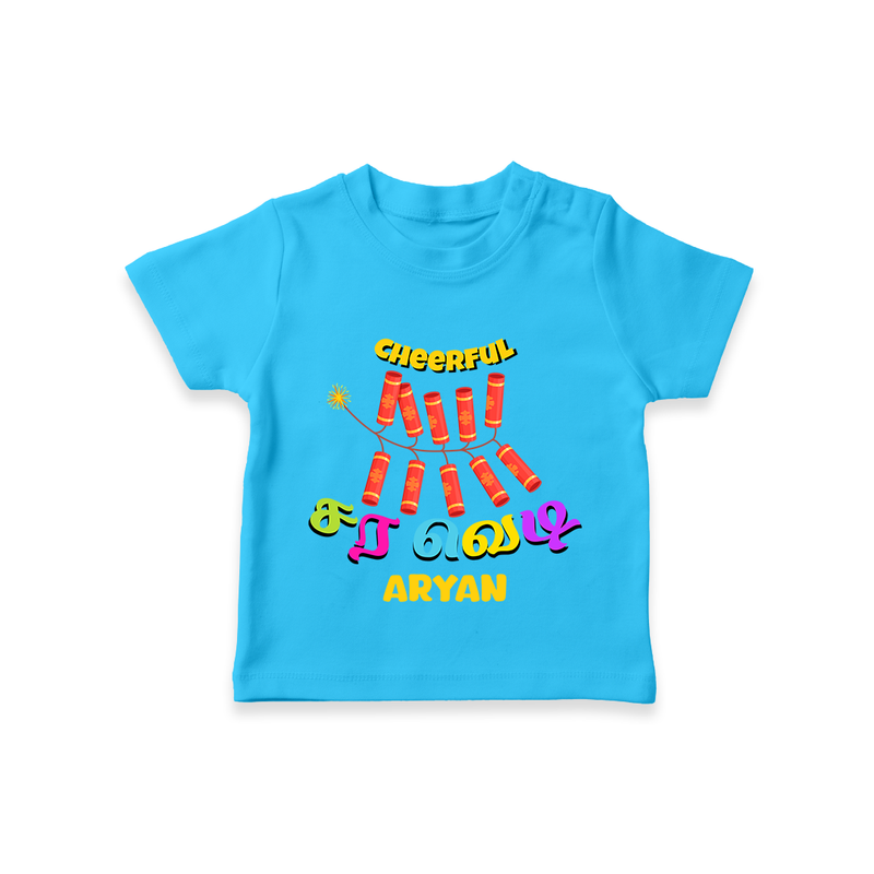 Cheerful சர வெடி - Customized Diwali Themed T-Shirt - SKY BLUE - 0 - 5 Months Old (Chest 17")