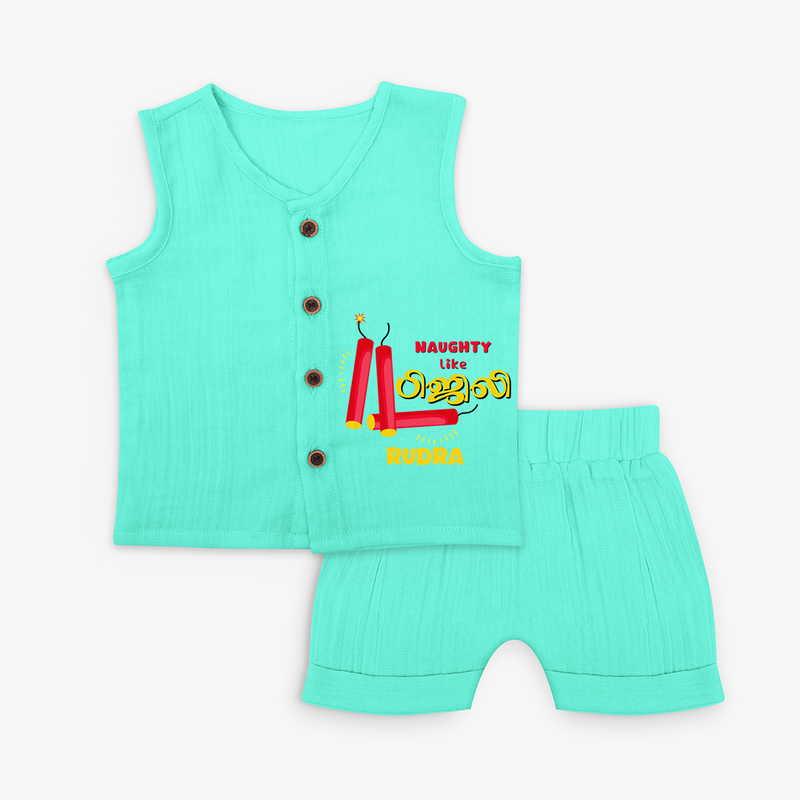 Naughty Like Bijli - Customized Diwali Themed Kids Jabla Set - AQUA GREEN - 0 - 3 Months Old (Chest 9.8")