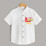 Naughty Like Bijli - Customized Diwali Themed Kids Shirt - WHITE - 0 - 6 Months Old (Chest 23")