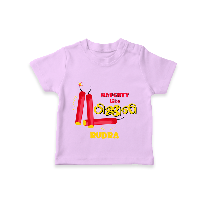 Naughty Like பிஜிலி - Customized Diwali Themed T-Shirt - LILAC - 0 - 5 Months Old (Chest 17")