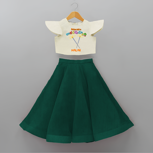 Adorable Kakarapuvvothi - Customized With Diwali Themed Kids Crop Top And Skirt - BOTTLE GREEN - 6 - 9 Months Old (Chest 20" , Frock Waist 20")