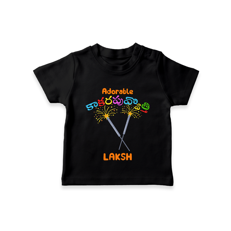 Adorable  కాకరపువ్వొత్తి - Customized Diwali Themed T-Shirt - BLACK - 0 - 5 Months Old (Chest 17")