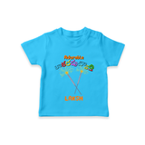 Adorable  కాకరపువ్వొత్తి - Customized Diwali Themed T-Shirt - SKY BLUE - 0 - 5 Months Old (Chest 17")