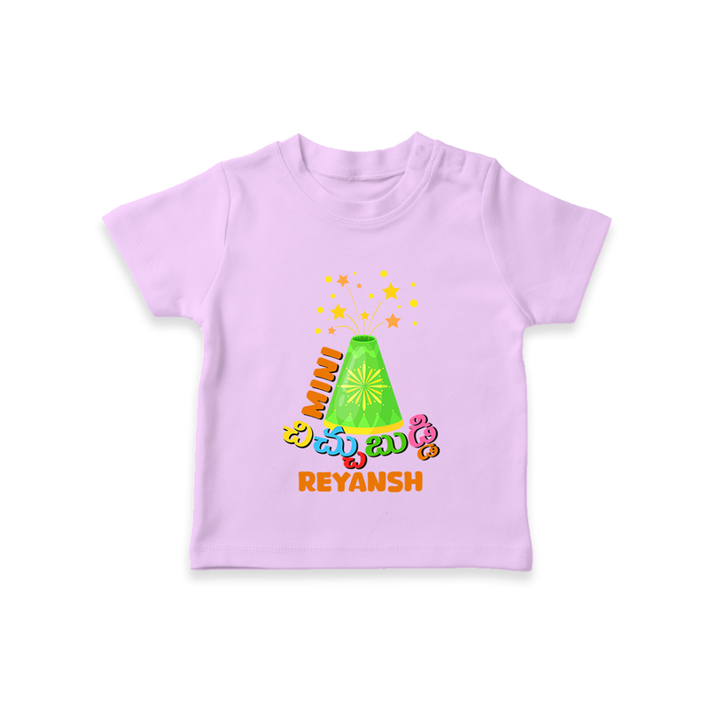 Mini   చిచ్చుబుడ - Customized Diwali Themed T-Shirt - LILAC - 0 - 5 Months Old (Chest 17")