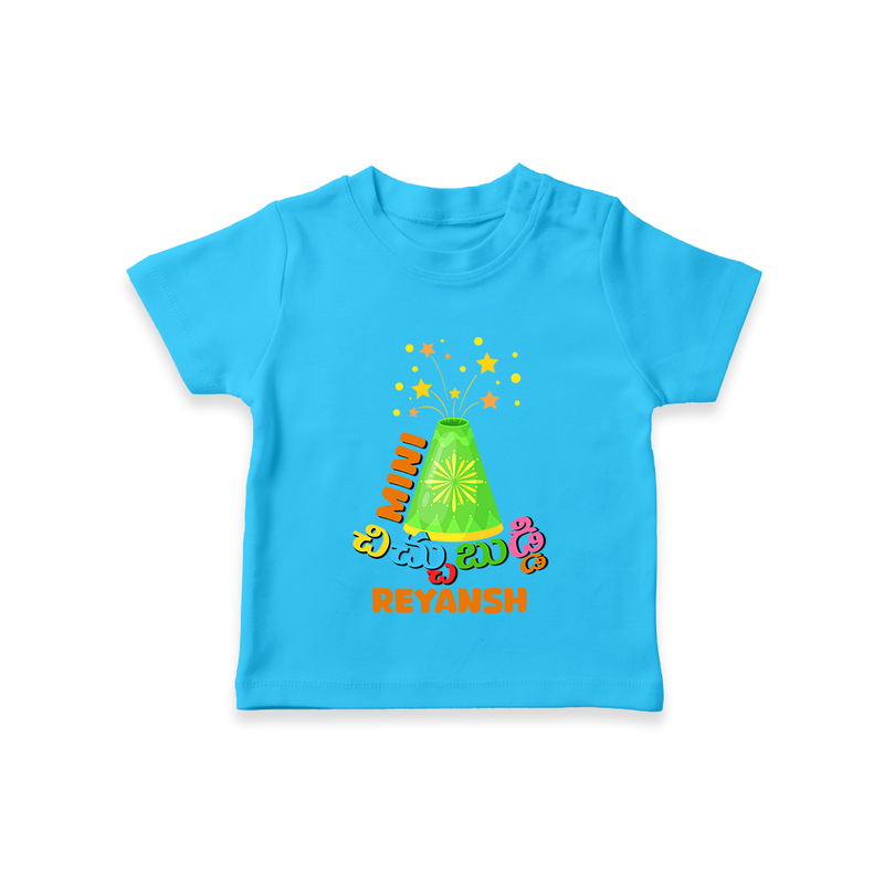 Mini   చిచ్చుబుడ - Customized Diwali Themed T-Shirt - SKY BLUE - 0 - 5 Months Old (Chest 17")