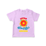 Little భూచక్రం - Customized Diwali Themed T-Shirt - LILAC - 0 - 5 Months Old (Chest 17")